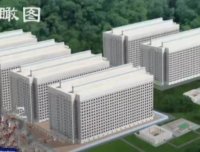 听课笔记:高远飞-生猪养殖方式变革探索与实践