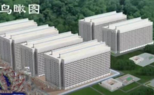 听课笔记:高远飞-生猪养殖方式变革探索与实践